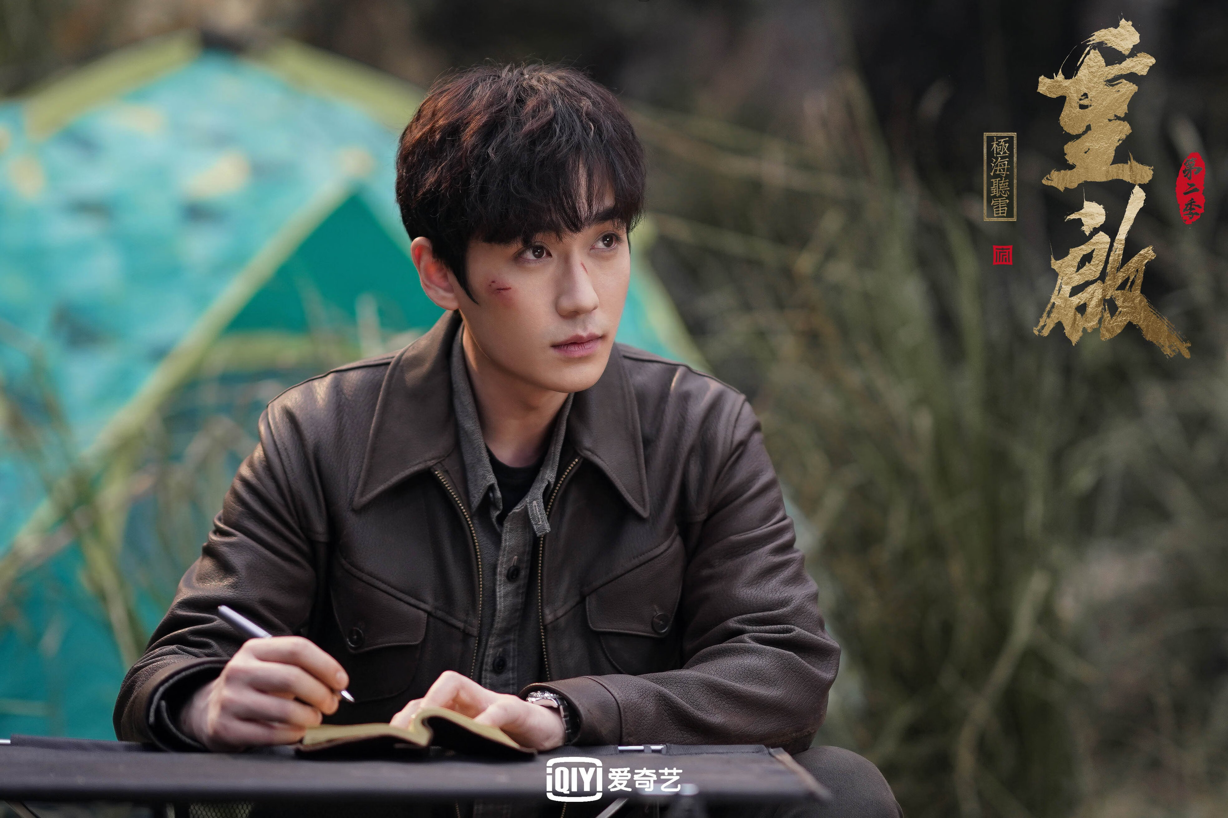 赛季尾声：哪些战队正准备“冲刺季后赛”？，季后赛几支战队打