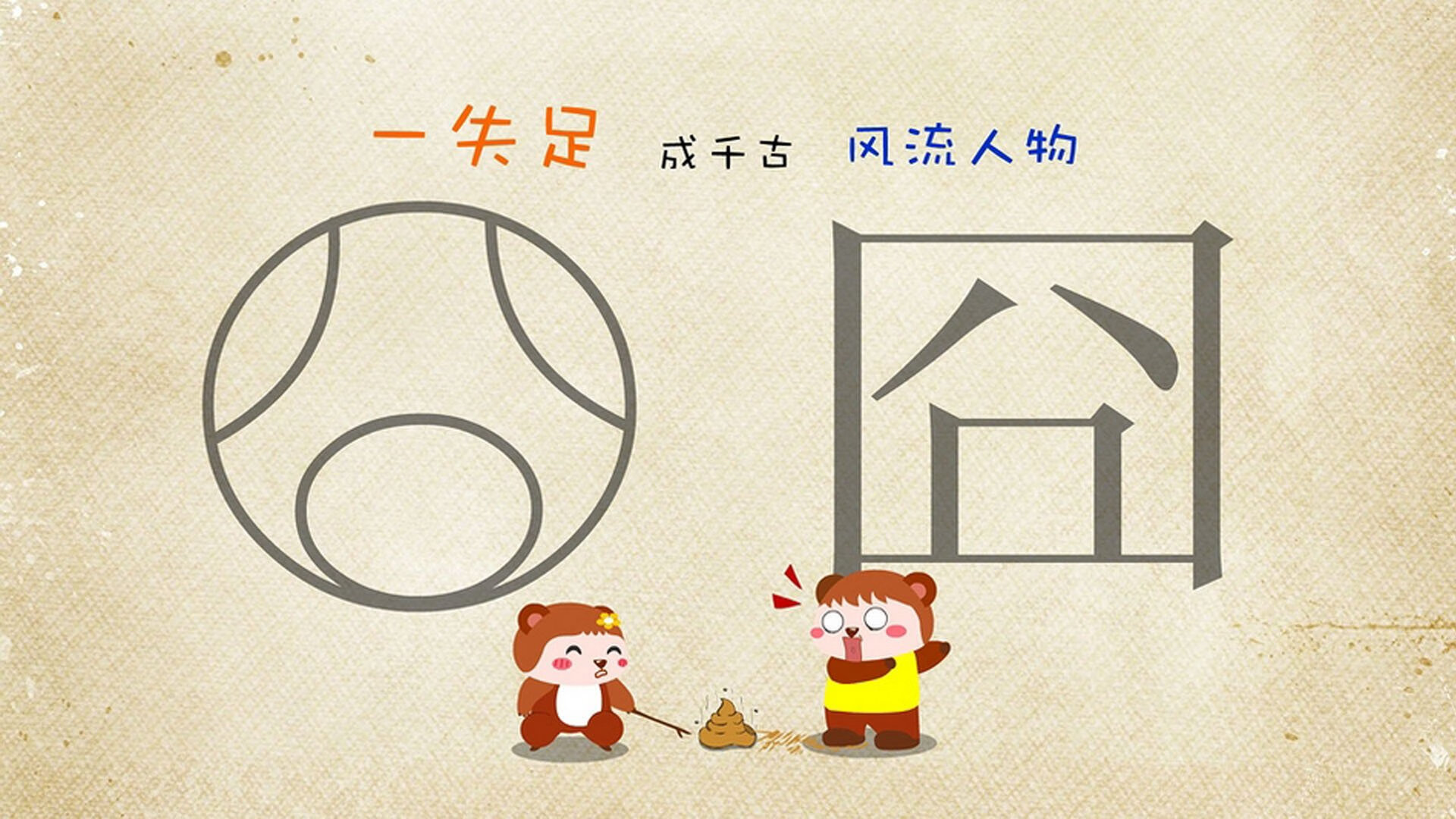 kaiyun.com-2024年国际乒联混合团体世界杯：埃及队顽强抗衡，2024世乒赛举办时间