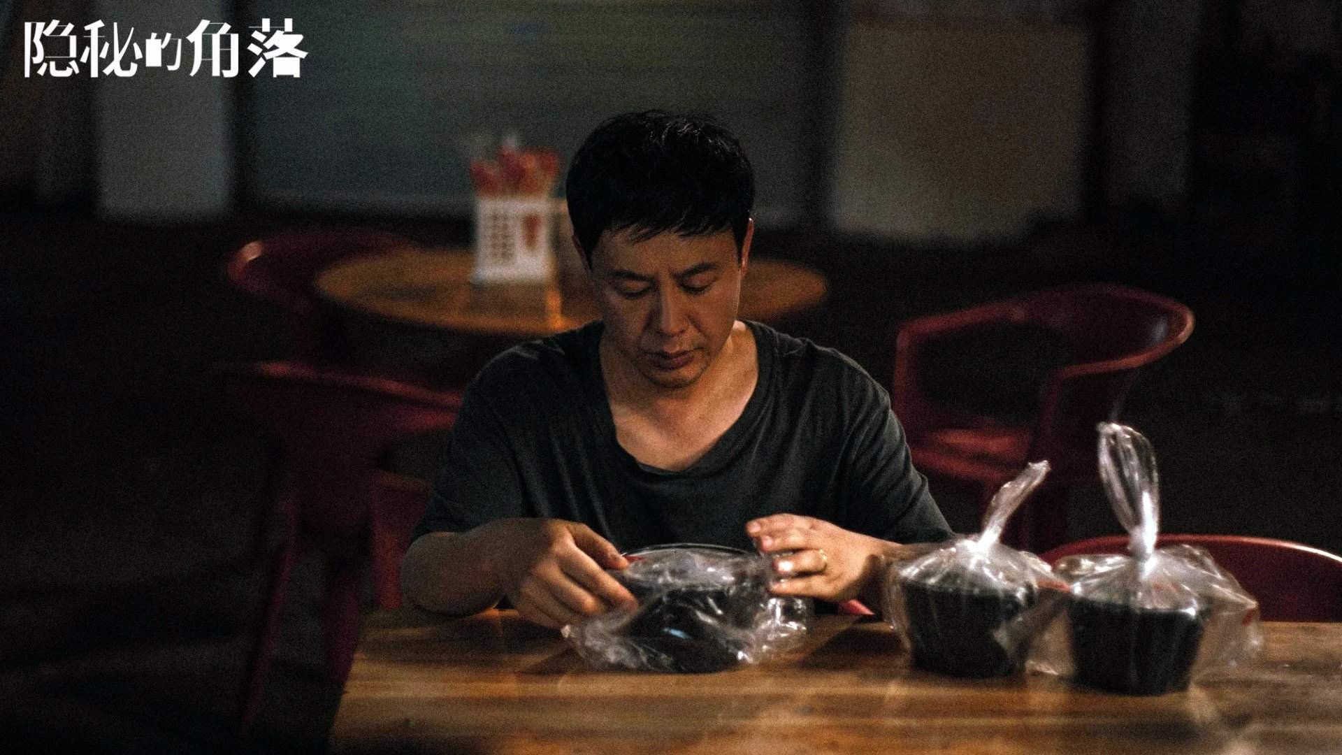 球队是否构建以空间结构应对密集防守的新思维，球队组建方案