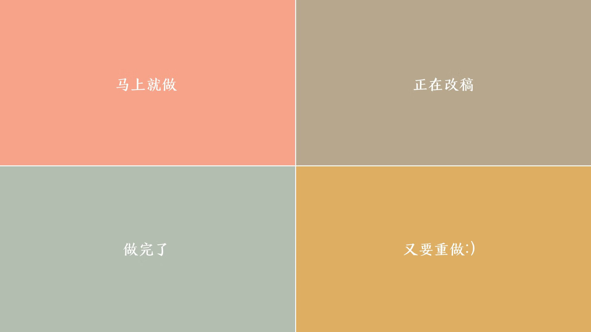 羽毛球战术训练模块系统化提升实效,羽毛球技战术分析