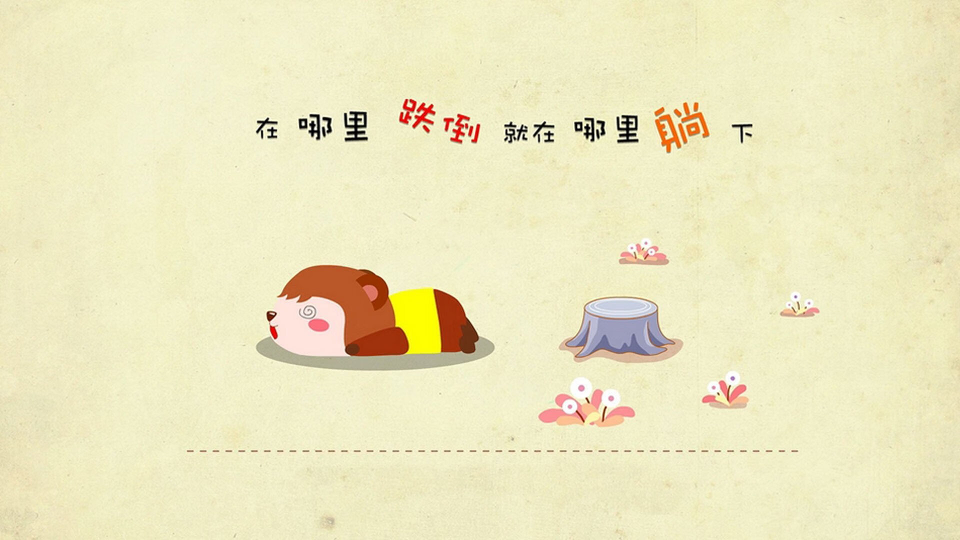 女篮首发阵容调整注重技术特点与身材特点匹配，中国女篮首发阵容