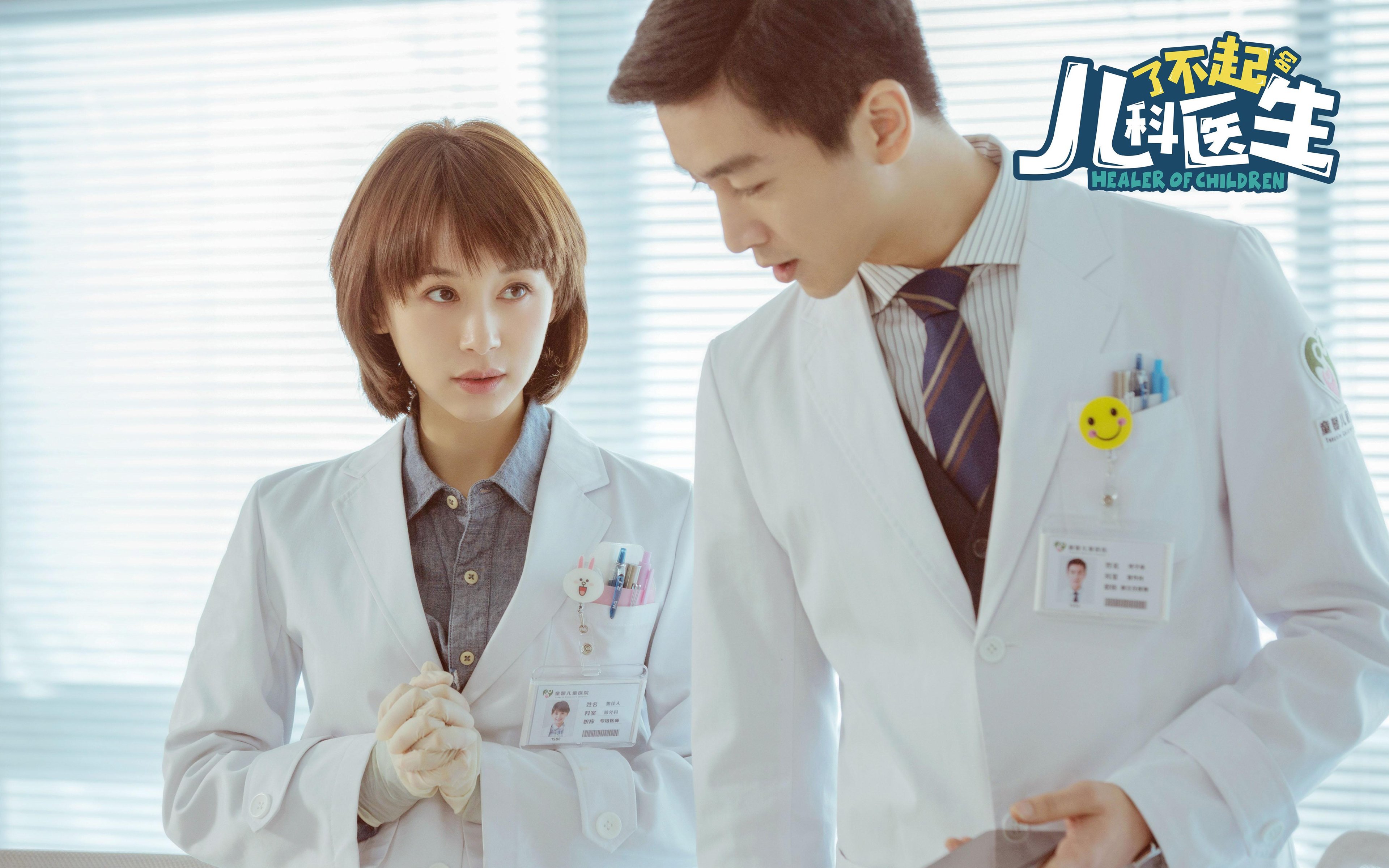 德甲攻防转换：节奏快、策略多，精彩连连，德甲规则