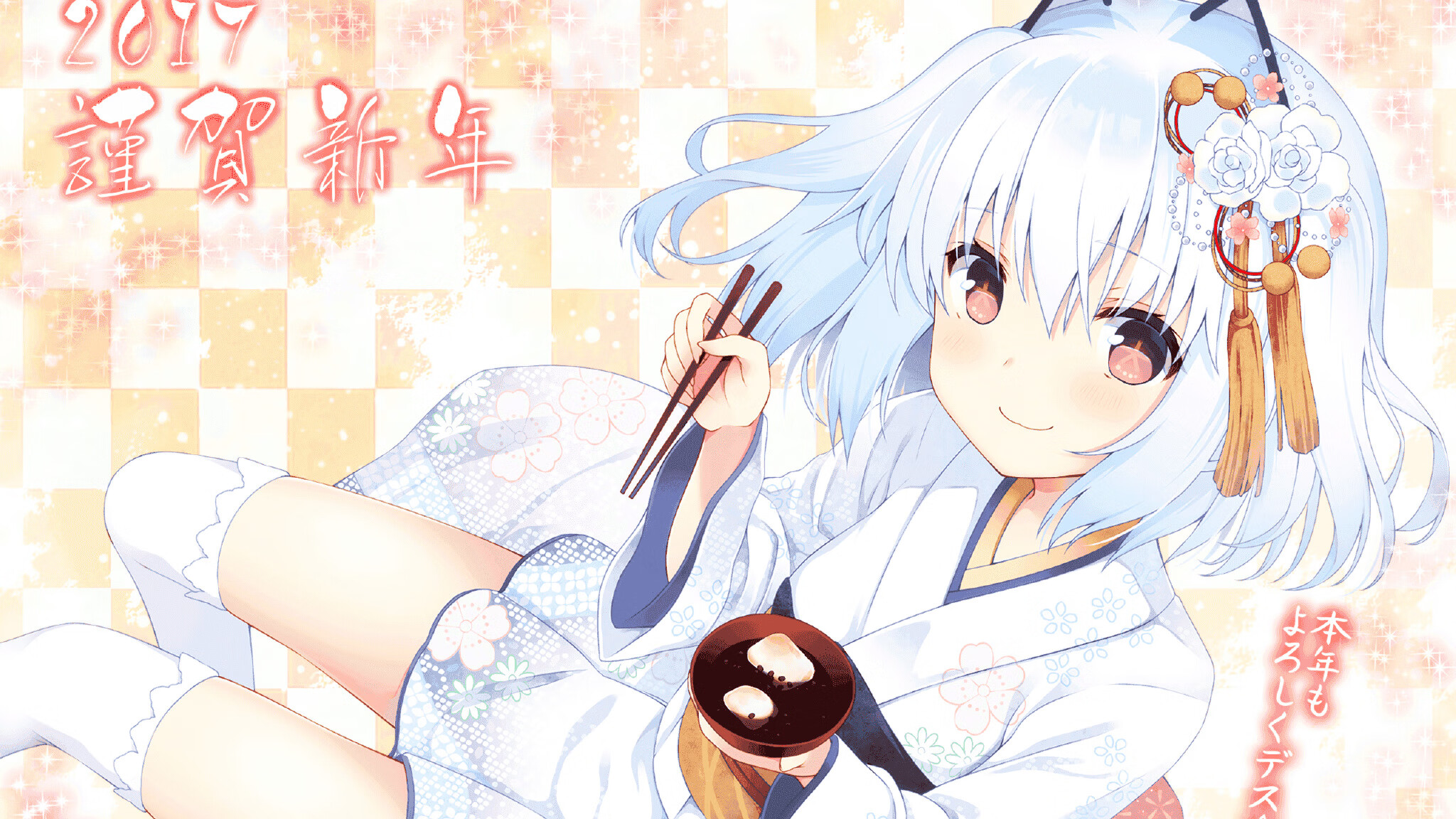 开云官方网页登录-法甲超级进球：远射、头球、任意球一网成名，法甲进球系数改成2